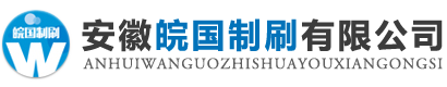 安徽猫咪视频在线大全免费观看辊生产厂家