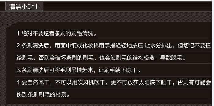播种机猫咪视频在线大全免费观看|h型铝合金条刷清洁小贴士